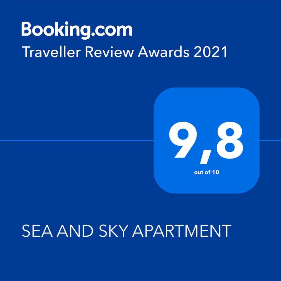 Néa Péramos Sea And Sky Apartment מראה חיצוני תמונה