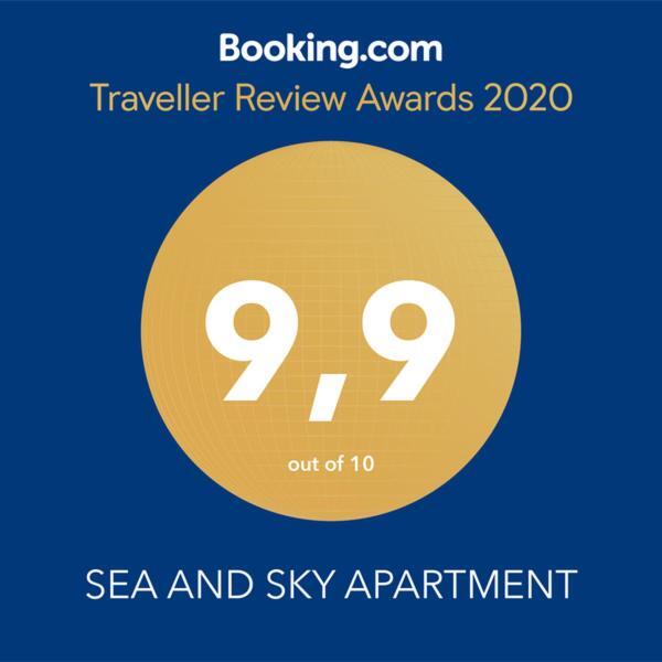 Néa Péramos Sea And Sky Apartment מראה חיצוני תמונה